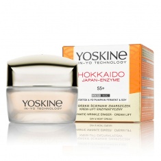 Yoskine Hokkaido Japan-Enzyme Дневен и нощен крем 45+ 50 ml