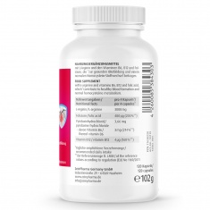 За Кръвоносни съдове - VASCORIN - ZeinPharma (120 капс)
