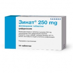 Зинат 250 mg x10 таблетки