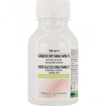 Chemax Pharma Салицилов спирт 1% 100 ml