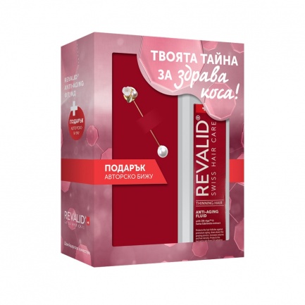 Revalid Anti-aging Флуид за изтъняваща коса 100 ml + ПОДАРЪК Авторско бижу