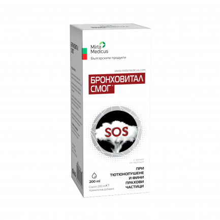 Mirta Medicus Бронховитал Смог Сироп 200 ml