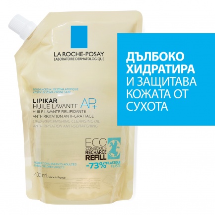 La Roche-Posay Lipikar Huile Lavante AP+ Измиващо олио за лице и тяло, EKO ОПАКОВКА, 400 ml