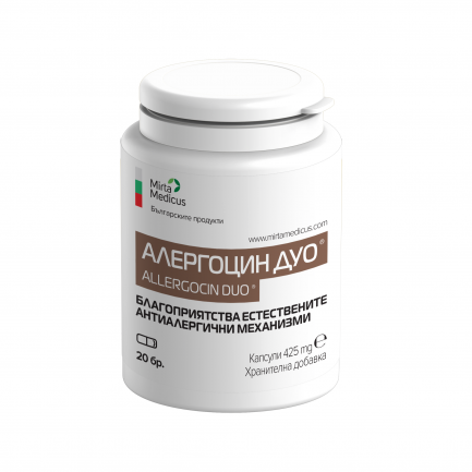 Mirta Medicus Алергоцин Дуо 425 mg х20 капсули + Сироп 100 ml
