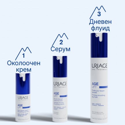 Uriage Age Lift Уплътняващ коригиращ дневен флуид с лифтинг ефект 40 ml