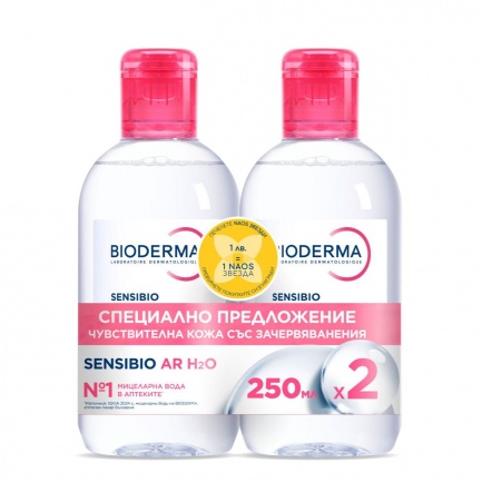 Bioderma Sensibio Н2О AR Мицеларен разтвор 2 x250 ml