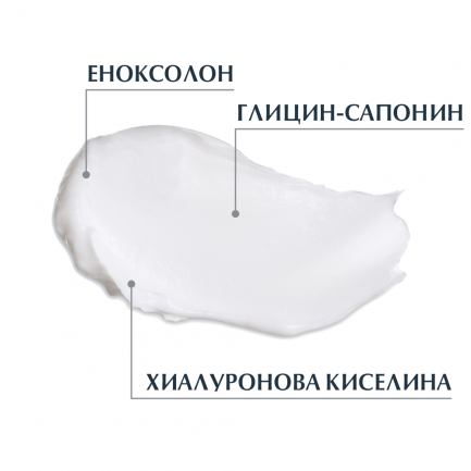 Eucerin Hyaluron-Filler Нощен крем против бръчки 50 ml - ПЪЛНИТЕЛ