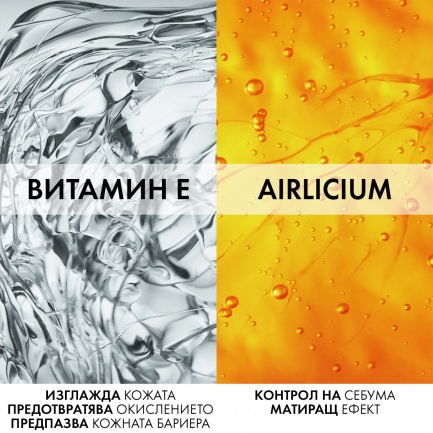 Vichy Capital Soleil Dry Touch SPF30 Матиращ флуид за лице 50 ml