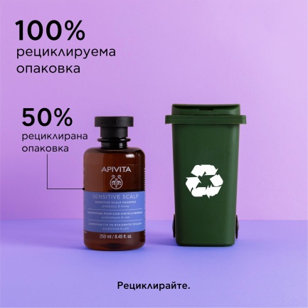 Apivita Нежен шампоан за чувствителен скалп 250 ml