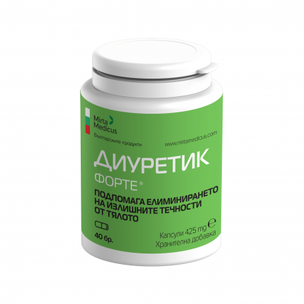 Mirta Medicus Диуретик Форте 425 mg х40 капсули