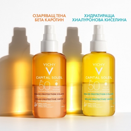 Vichy Capital Soleil SPF50 Слънцезащитна вода за подобряване на тена 200 ml
