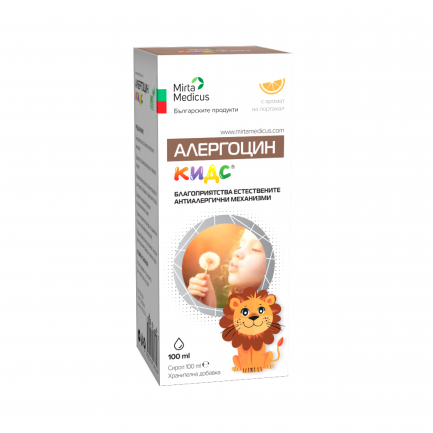 Mirta Medicus Алергоцин Кидс Сироп 100 ml