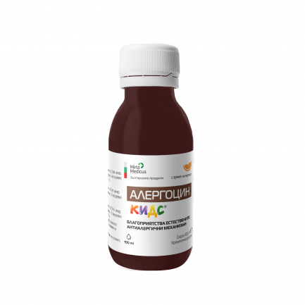 Mirta Medicus Алергоцин Кидс Сироп 100 ml