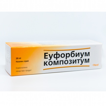 Heel Еуфорбиум композитум Назален спрей 20 ml