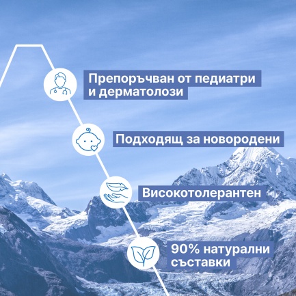 Uriage Bebe Почистващ крем-сапун за бебета и деца 100 g