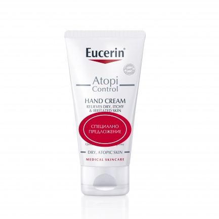 Eucerin ПРОМО AtopiControl Крем за ръце 75 ml