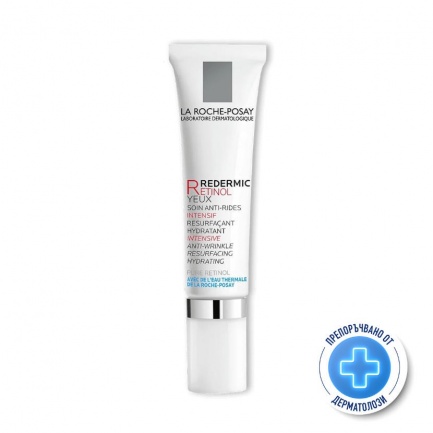 La Roche-Posay Redermic Retinol Eyes околоочен крем за изглаждане и против стареене за чувствителна кожа 15 ml
