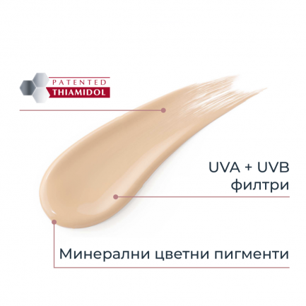 Eucerin Anti-Pigment SPF30 Дневен крем против тъмни петна - светъл 50 ml