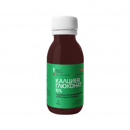 Mirta Medicus Калциев глюконат 15% течна форма 109 ml