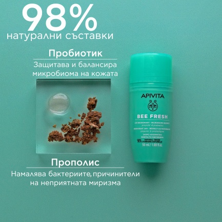 Apivita Bee Fresh 24h Освежаващ рол-он дезодорант 50 ml