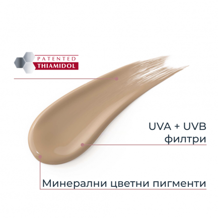 Eucerin Anti-Pigment SPF30 Дневен крем против тъмни петна - тъмен 50 ml