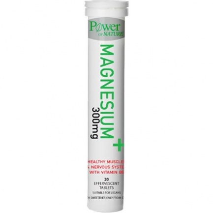Power of Nature Магнезий 300mg х20 таблетки