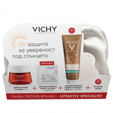 Vichy НЕСЕСЕР Liftactiv Collagen Specialist Дневен крем 50 ml + Capital Soleil SPF50+ Мултизащитно мляко 75 ml