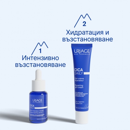 Uriage Bariederm-CICA Daily Гел-крем 40 ml