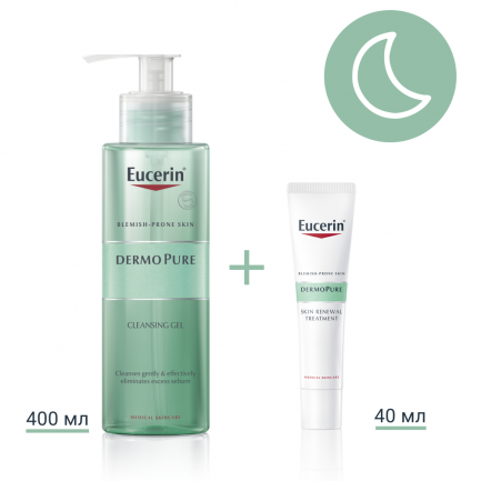 Eucerin DERMOPURE Вечерна рутина за мазна кожа, склонна към акне