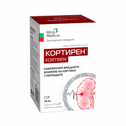 Mirta Medicus Кортирен 425 mg х30 капсули