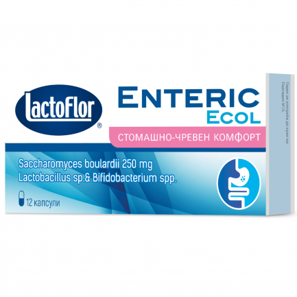 Lactoflor EнтерикЕкол х12 капсули