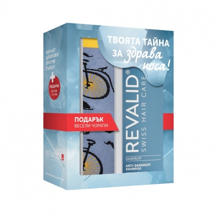 Revalid Противопърхотен шампоан 250 ml + ПОДАРЪК