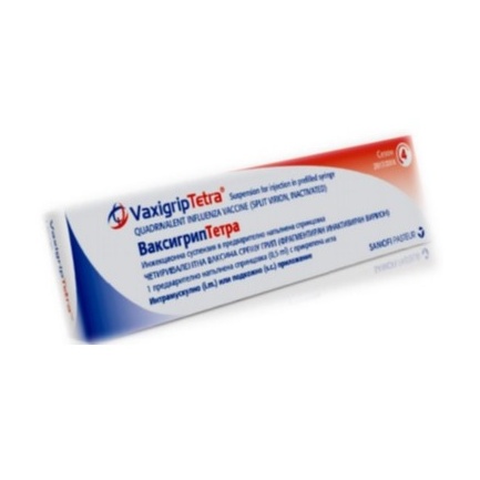 Ваксигрип Тетра Четиривалентна ваксина срещу грип 0,5 ml