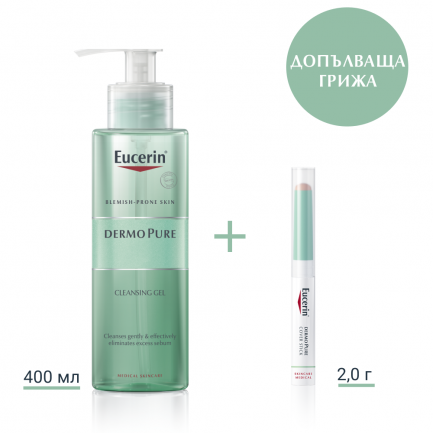 Eucerin DERMOPURE Допълваща грижа за мазна кожа, склонна към акне