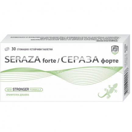 Сераза Форте х30 таблетки