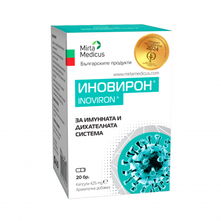 Mirta Medicus Иновирон 425 mg х20 капсули