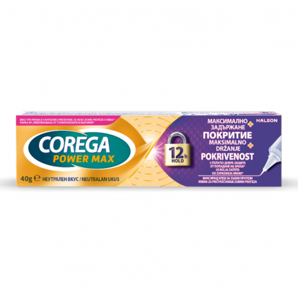 Corega Max Hold + Seal Фиксиращ крем за зъбни протези 40 g