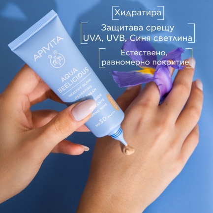 Apivita Aqua Beelicious SPF30 Тониран хидратиращ озаряващ флуид за лице 40 ml