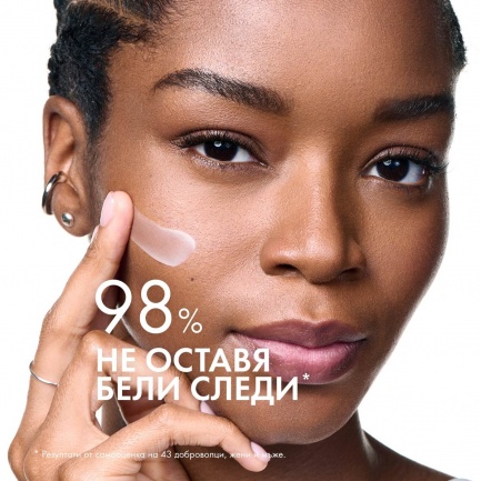 Vichy Capital Soleil UV-Age Daily SPF50+ Флуид против поява на признаци на фотостареене 40 ml