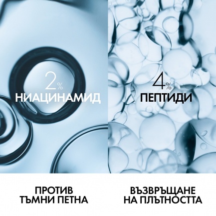 Vichy Capital Soleil UV-Age Daily SPF50+ Флуид против поява на признаци на фотостареене 40 ml