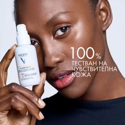 Vichy Capital Soleil UV-Age Daily SPF50+ Флуид против поява на признаци на фотостареене 40 ml