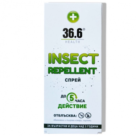 Biotrade Repelex Лосион против насекоми 50 ml