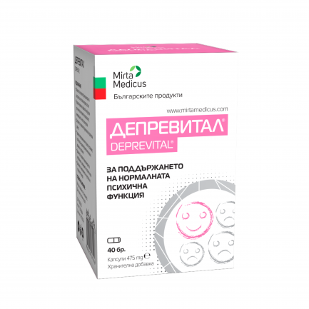 Mirta Medicus Депревитал 475 mg х40 капсули