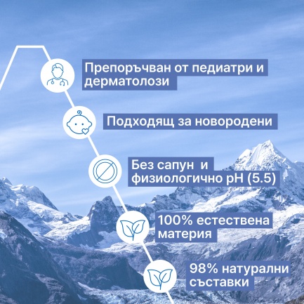 Uriage Bebe Почистващи мокри кърпички х70 броя