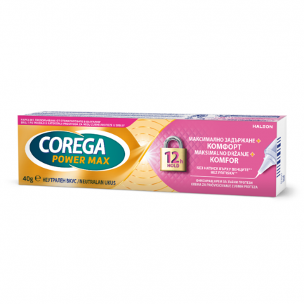 Corega Max Hold + Comfort Фиксиращ крем за зъбни протези 40 g