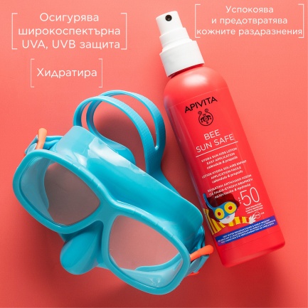 Apivita Bee Sun Safe SPF50 Спрей за деца 200 ml