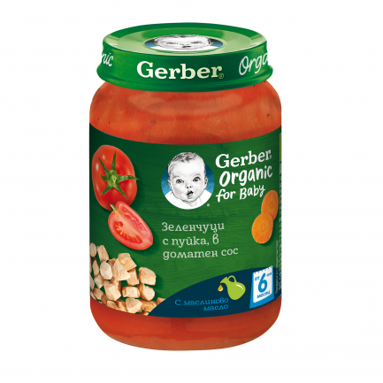 Nestle Gerber Organic Пюре от зеленчуци с пуйка в доматен сос 190 g