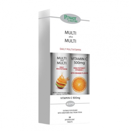 Power of Nature Мулти + Мулти със Стевия + подарък Витамин С 500mg х24 таблетки