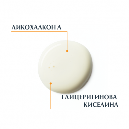 Eucerin Sensitive Protect SPF50+ Слънцезащитен спрей за деца 250 ml
