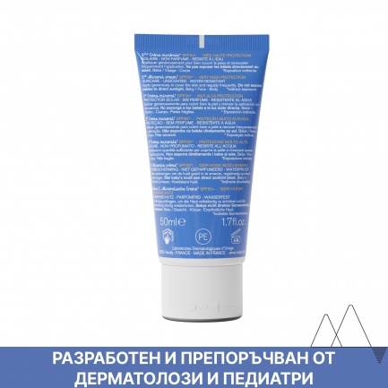 Uriage Bariesun Bebe SPF50+ Минерален крем за бебета и деца 50 ml